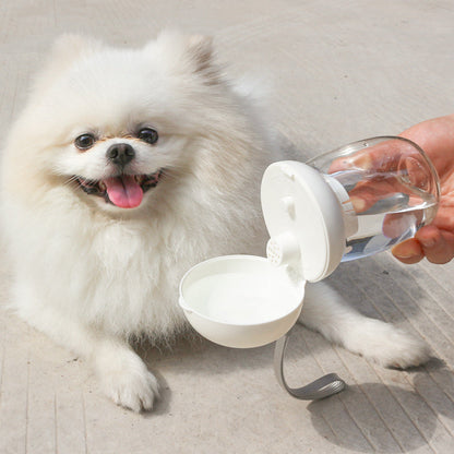 Portable Pet Water Bottle with Built-in Bowl - 2 Sizes (13cm/18cm) - Lightweight & Food-Grade - One-Hand Operation for Cats & Small Dogs