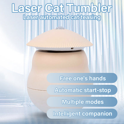 Automatic Mushroom Wiggle Cat Toy with Laser & Intelligent Sensor